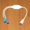 Разветвитель USB - 2 PS/2 на клавиатуру и мышь Разветвитель USB - 2 PS/2 на клавиатуру и мышь